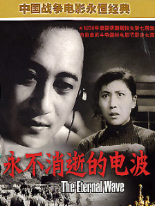 日本母亲